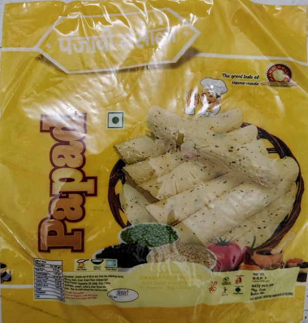 Papad - 3
