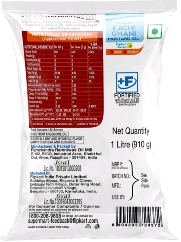 Classic Kachi Ghani Mustard Oil (Sarson Tel) 1L - 1L Pouch