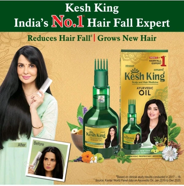 Emami  Kesh King Ayurvedic Anti Hair Fall, Hair Growth Oil, 21 Naturals Ingredients Hair Oil  - 100ml