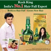 Emami  Kesh King Ayurvedic Anti Hair Fall, Hair Growth Oil, 21 Naturals Ingredients Hair Oil  - 100ml
