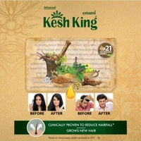 Emami  Kesh King Ayurvedic Anti Hair Fall, Hair Growth Oil, 21 Naturals Ingredients Hair Oil  - 100ml