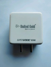United Gold 85W Super Vooc Charger