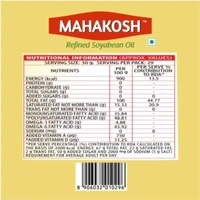 Mahakosh Refined Soyabean Oil  - 840g
