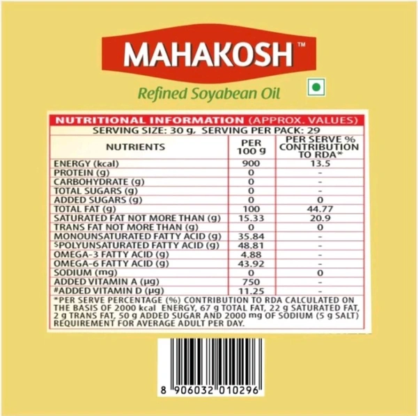 Mahakosh Refined Soyabean Oil  - 840g