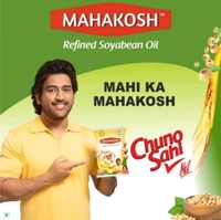 Mahakosh Refined Soyabean Oil  - 840g