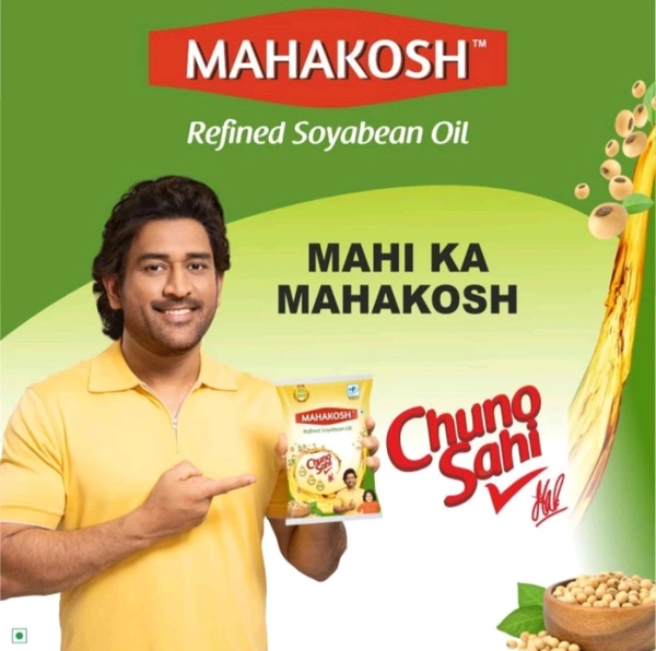 Mahakosh Refined Soyabean Oil  - 840g