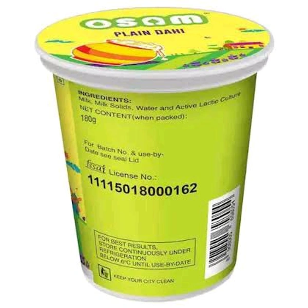 Osam Dahi (Curd)