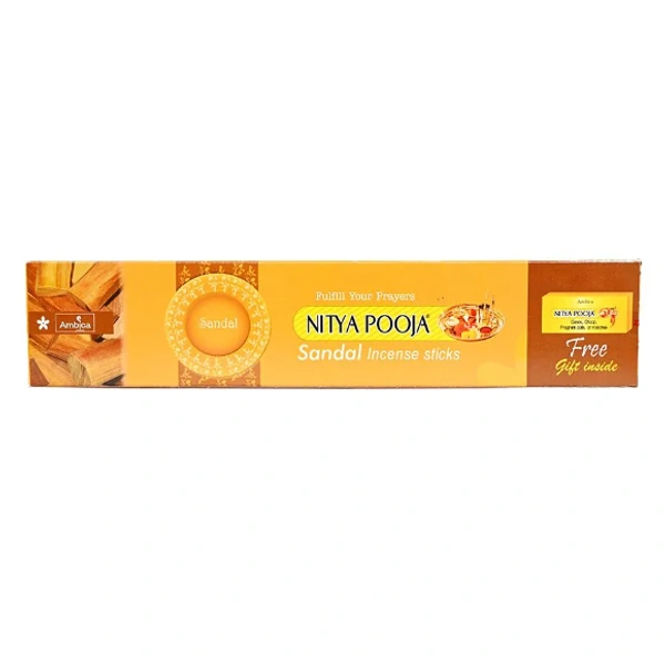 Ambica Sandal Agarbatti - 70g