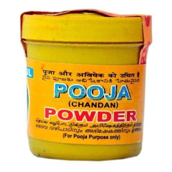 Sugandha Puja Powder - 20g