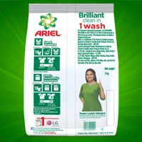 Ariel Washing Powder - 2kg+1kg_Free