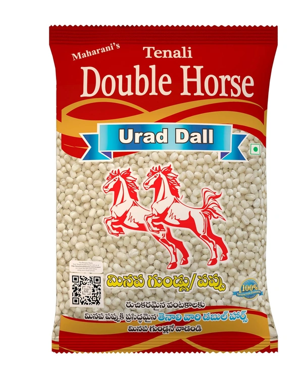 Double Horse  Minapagullu - 1kg