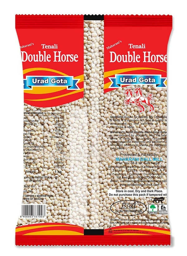Double Horse  Minapagullu - 1kg