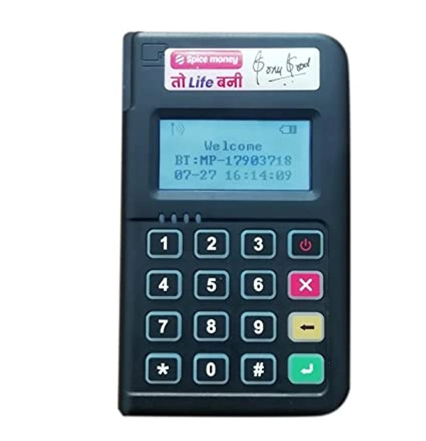 Spice Money Aadhikari mATM Machine 