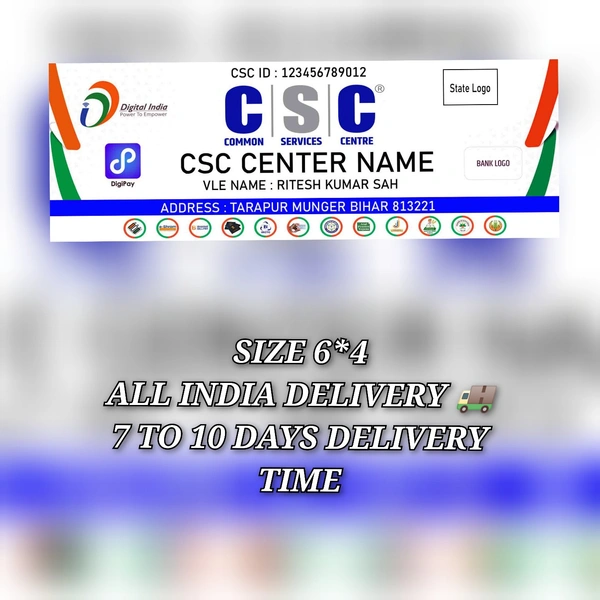 CSC VLE BANNER