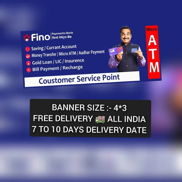 Fino Payment Bank banner