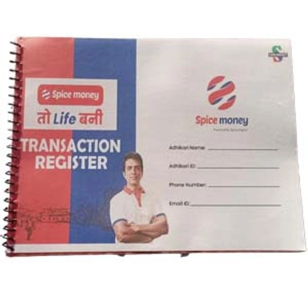 Spice Money AEPS REGISTER 