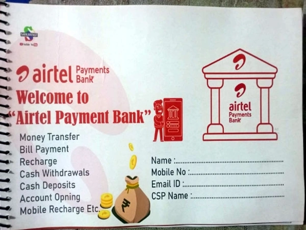 Airtel Payment Bank AEPS REGISTER 