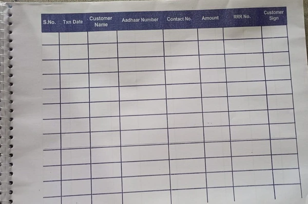 Ezeepay AEPS REGISTER 