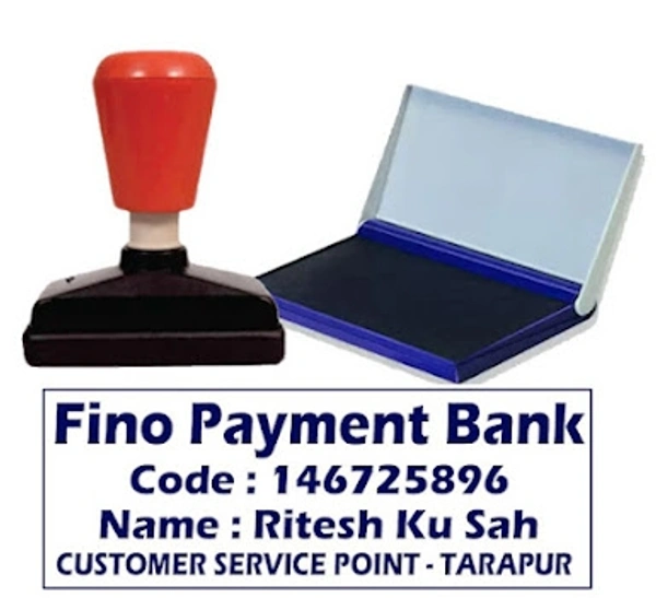 Fino Payment Bank Stamp & Mohar
