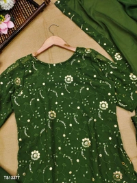 Catalog Name: *sharara set* - M