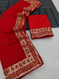 Catalog Name: *Saree* - Free Size