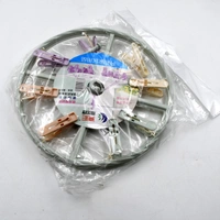Clothes Hanger With 8 Clips - Gray, Free Size