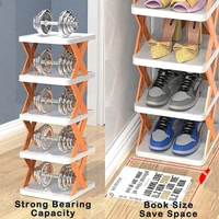 5 Layer Shoe Racker - 5 Layer, Martini