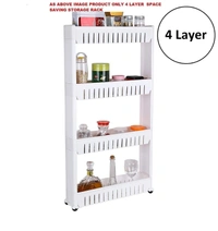 4 Layer Slim Storage Organiser Rack - White, 4 Layer