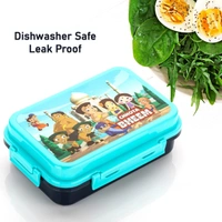 Kids Lunch Box  - Free Size, Aqua Forest