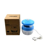 Mosquito Killer, USB Killer Mosquito Killer Lamp LED Trap Pest Insect Killer Lamp Electric Repellent Pest Moth Wasp Fly Termite Insect Repeller - Bright Turquoise