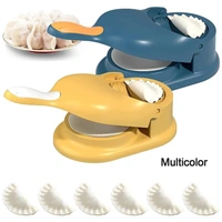 Momos Maker Machine, Dumpling Skin Press Mould for Gujiya Ghughra Momos Making, 2 in 1 Dumpling Maker Mould Machine, Kitchen Dumpling ( Color Box ) - Teal
