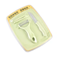 Plastic Kitchen Peeler - Green & Classic Stainless Steel 3-Piece Knife Set Combo - Mulberry