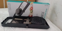 Ganesh Adjustable slicer - Black