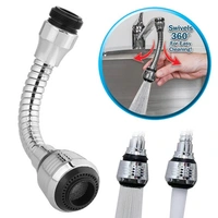Flexible Water Sprayer and sprinkler used for watering and washing types of things