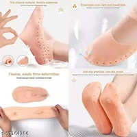 FOOT GEL