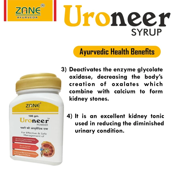 ZANE AYURVEDA URONEER POWDER (1*100GRAM)