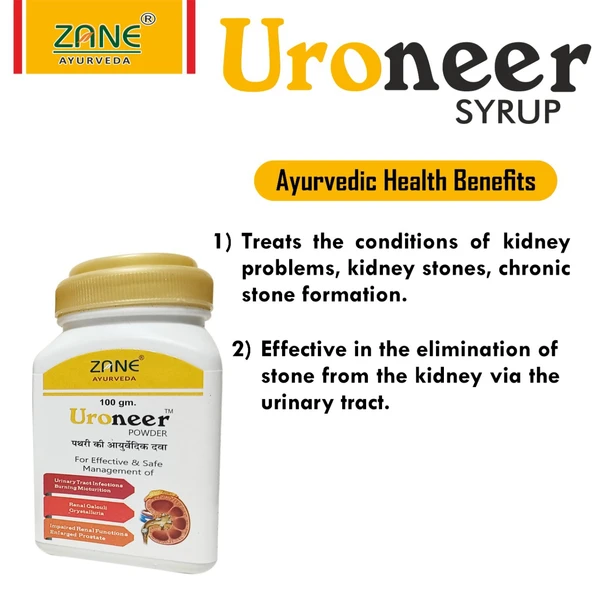 ZANE AYURVEDA URONEER POWDER (1*100GRAM)