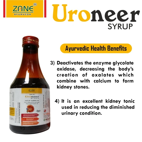 URONEER SYRUP (1*200ML)