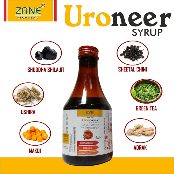 URONEER SYRUP (1*200ML)