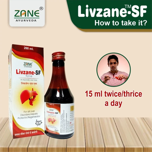 ZANE AYURVEDA LIVZANE SF SYRUP (1*200ML)