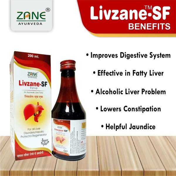 ZANE AYURVEDA LIVZANE SF SYRUP (1*200ML)