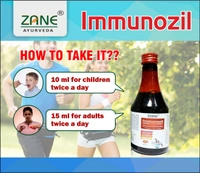 IMMUNOZIL SYRUP 200ML