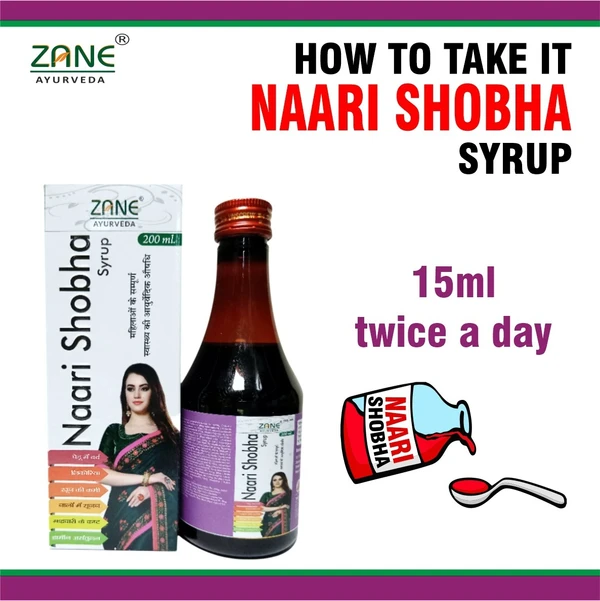 NAARI SHOBHA SYRUP 200ML