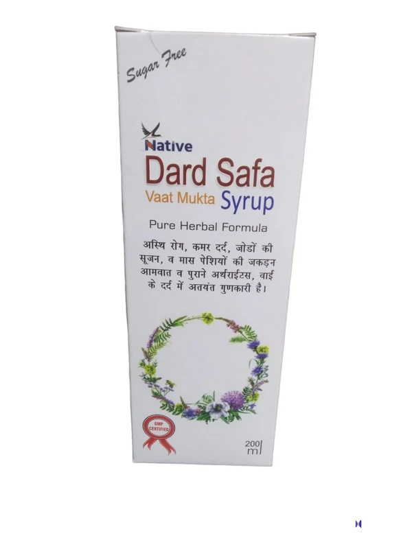 DARD SAFA SYRUP 200ML