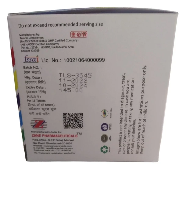 ZANE PHARMACEUTICALS ZANECOVIT TAB 2*15 TAB