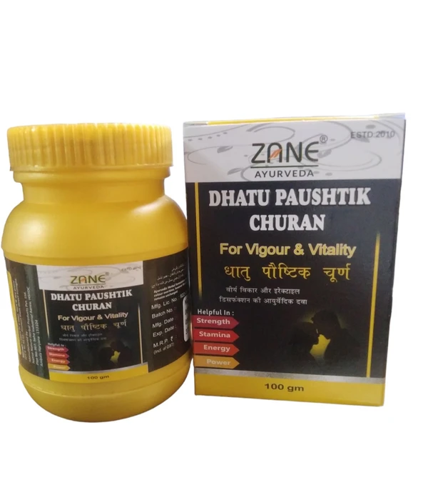 Dhatu Paustik 100gm.Loose ZaneMonocarton