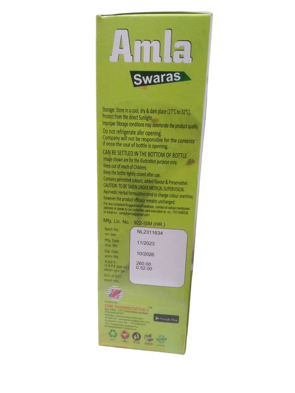 Amla Swaras 500ml