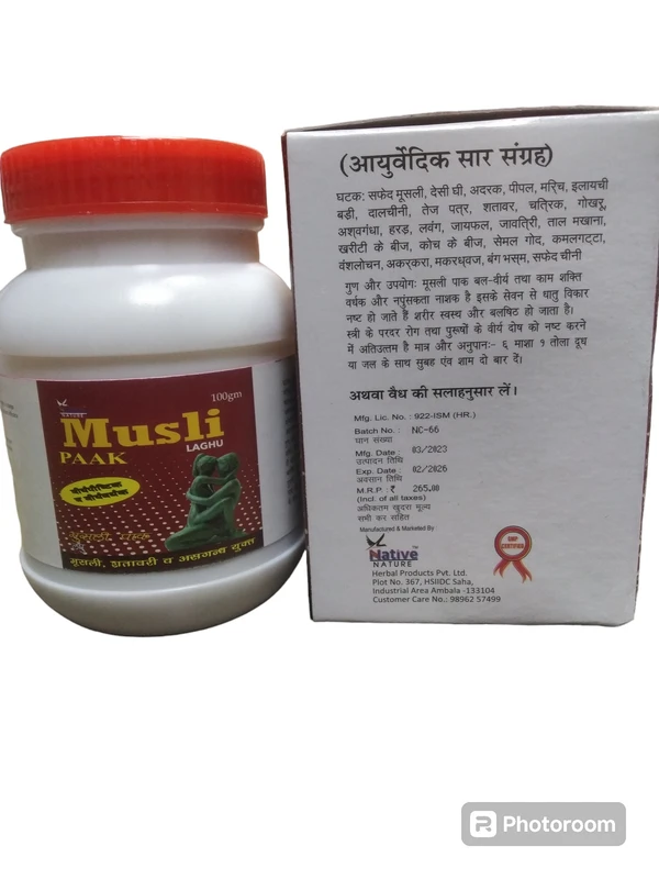 Musli Paak 100 Gm.