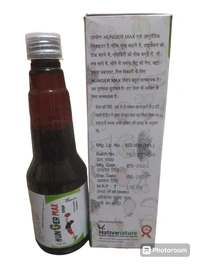 Hunger Max 225 ML.