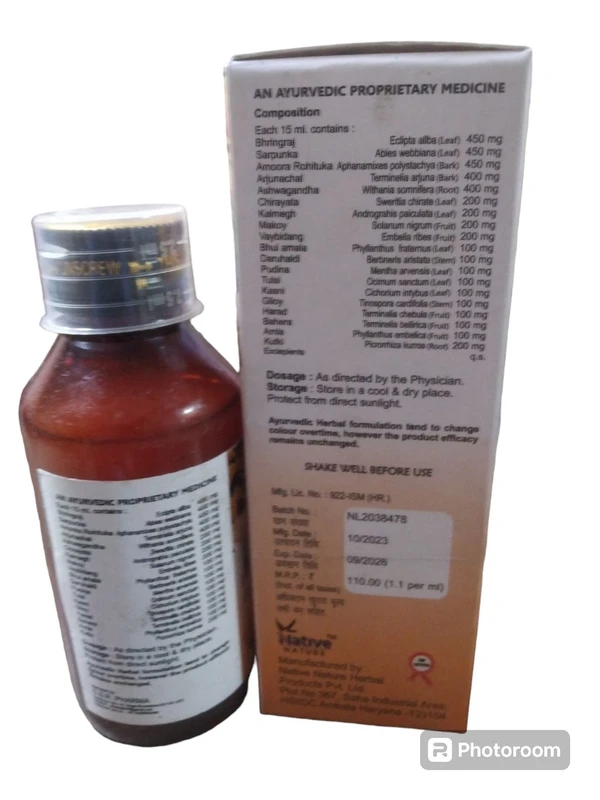 Hepatuss-DSR Syrup 100ml.